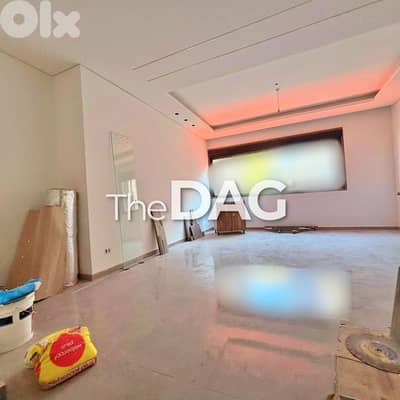 Fanar 105 SQM Apartment for Sale Prime Location شقة للبيع