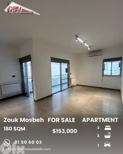 Apartment for sale in Zouk Mosbeh شقة للبيع في زوق مصبح