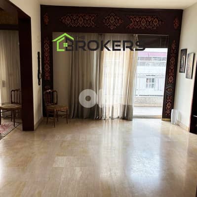Apartment for Sale in Aicha Bakkar شقة للبيع في عائشة بكار
