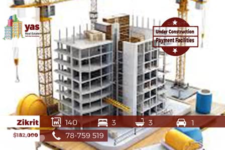 Zekrit 130m2 | Payment Facilities | Under Construction | Calm | PM/EW