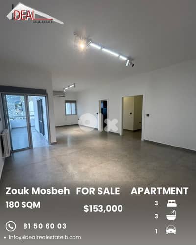 Apartment for sale in Zouk Mosbeh شقة للبيع في زوق مصبح