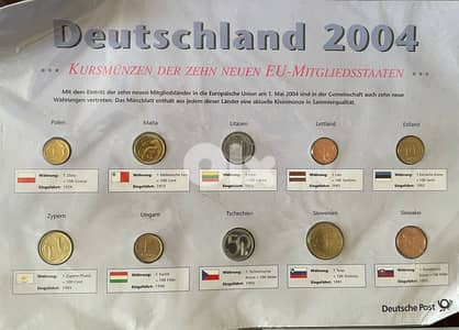 عملات نادرة اوروبي