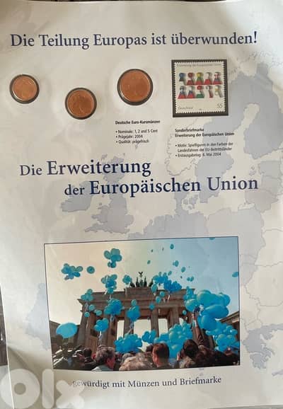 عملات نادرة