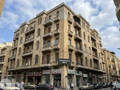 Invest in Beirut Now ! Building+Shop+warehouse 4 sale in Mina El Hosn