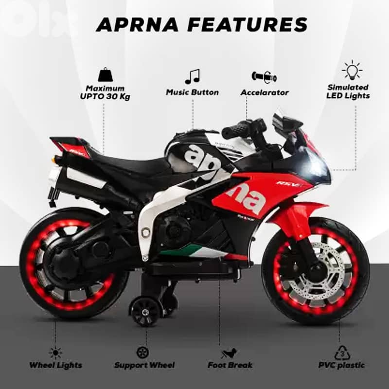 Children 12V Battery Powered Ride On Motorcycle - دراجة نارية كهربائية 2