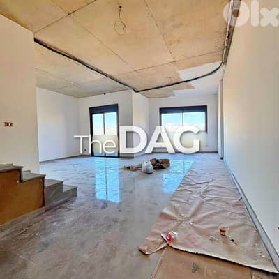 Fanar 240 SQM Duplex for Sale Prime Location دوبلكس للبيع