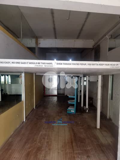 Shop for rent in Dekwaneh محل تجاري للإيجار في الدكوانة