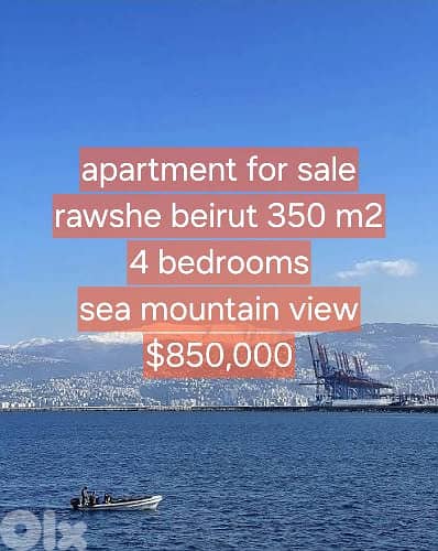 ZE25-4594 Catchy Apartment 350 m2 for Sale – Rawche, Beirut