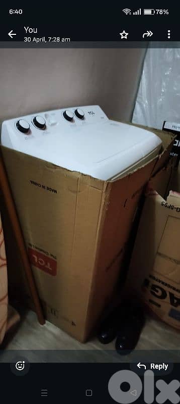 براد صغير مع غسالة جرن ونشافة جداد موجودين بمليخ الجنوب 2