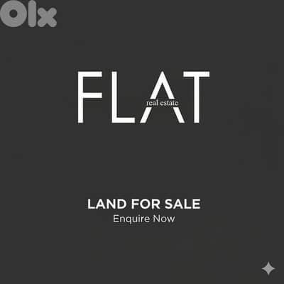 Land for Sale in Amchit | أرض للبيع في عمشيت