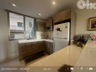 Apartment For Rent In Achrafieh - شقة للإيجار في منطقة الأشرفية