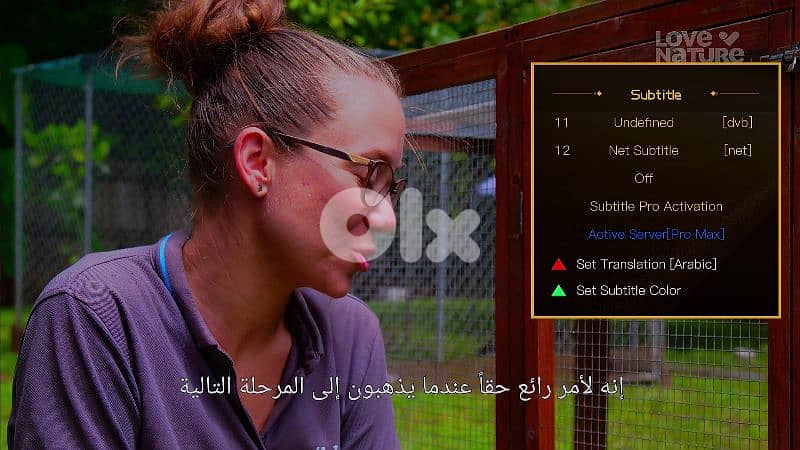 TIGER ONE BILLION V1 PRO 8K 3