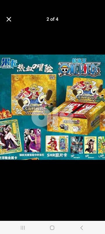 One piece tcg boxes