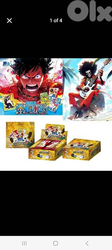 One piece tcg boxes 1