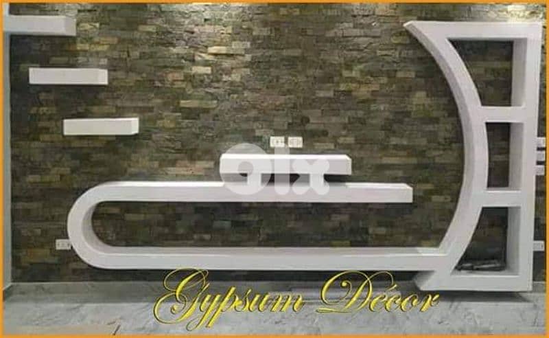 تعهد أبو نادر لاكافت انواع الترميم 5