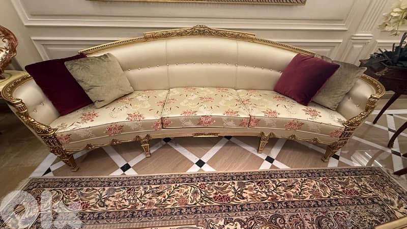 صالون Akl decor 2