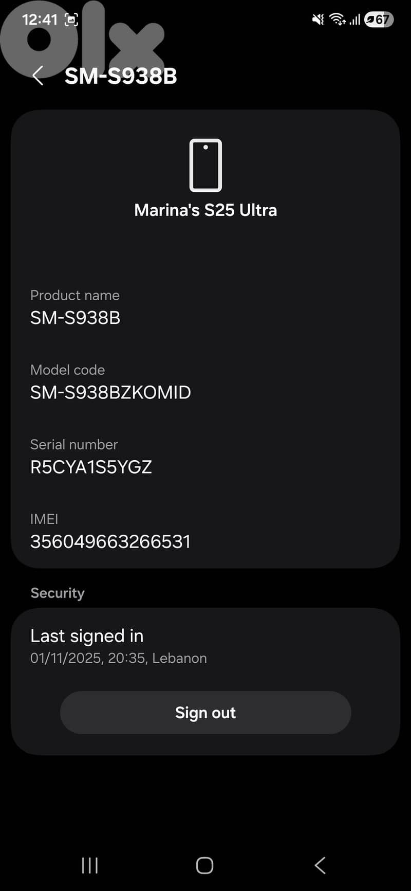Sumsung S25 ultra + sumsung watch 7 3