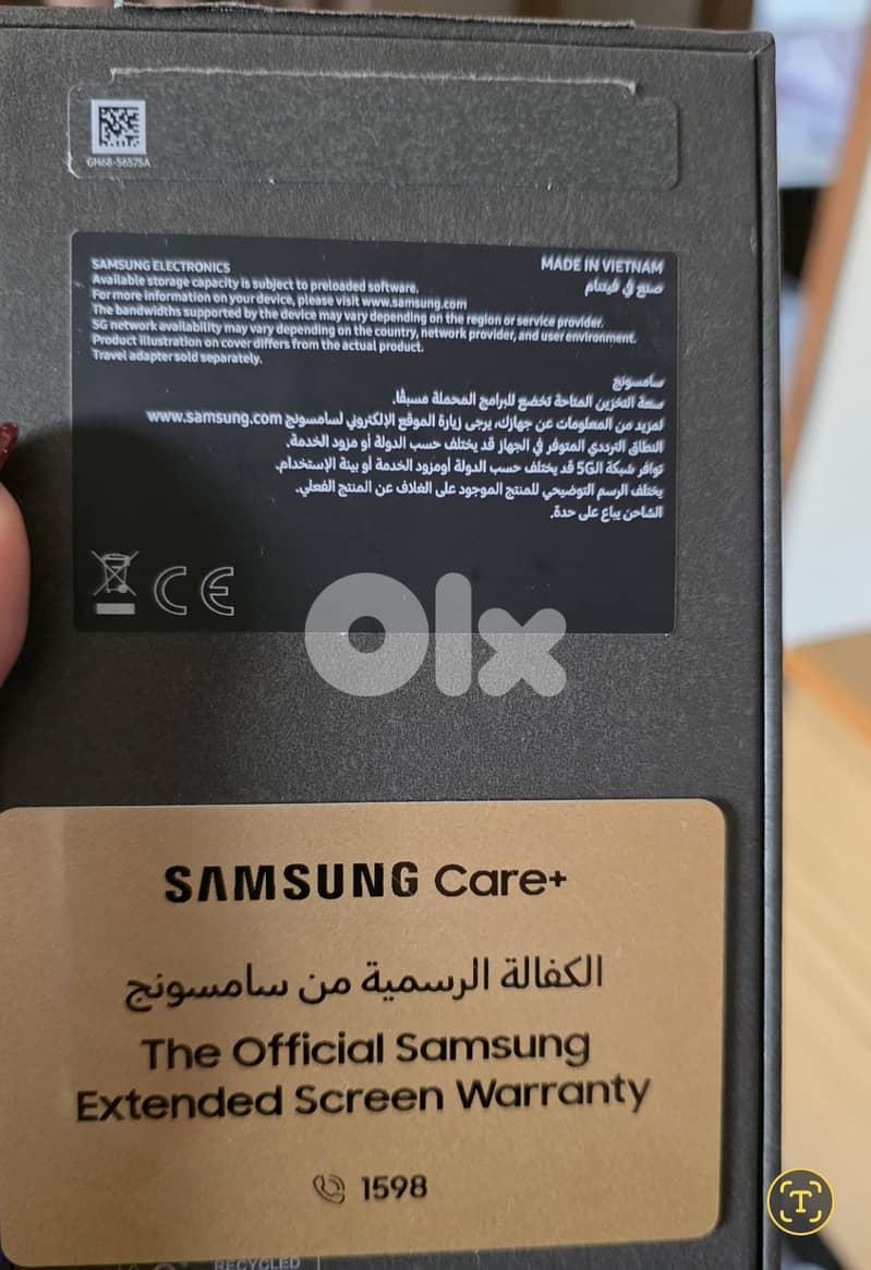 Sumsung S25 ultra + sumsung watch 7 4