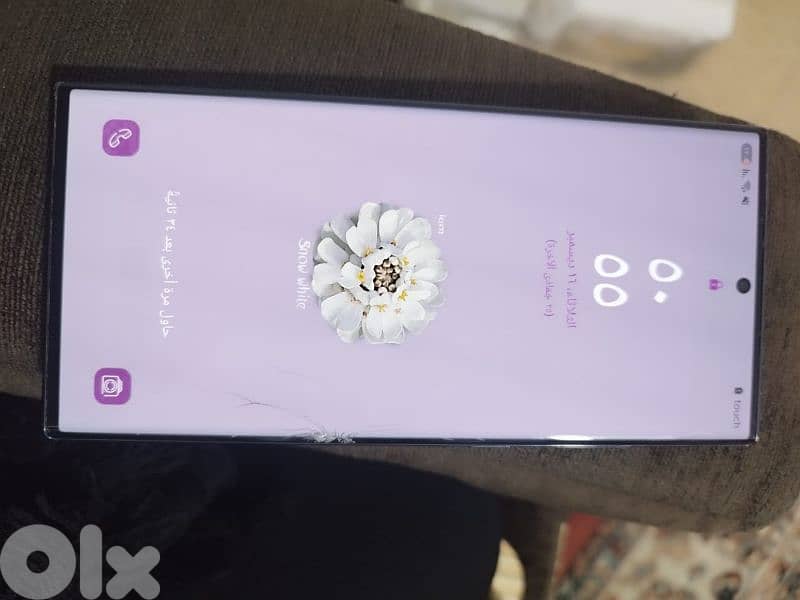 سد البوشرية 3