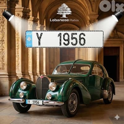 1 9 5 5 - 1 9 5 6 - 1 9 6 6