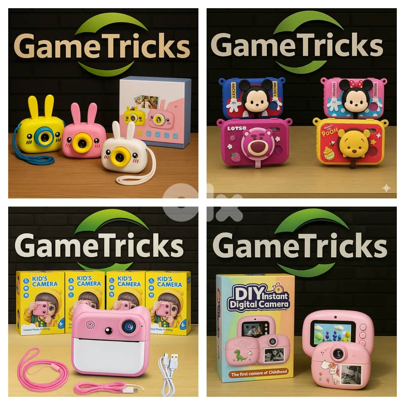 Fun with two players combat remote boxer 2