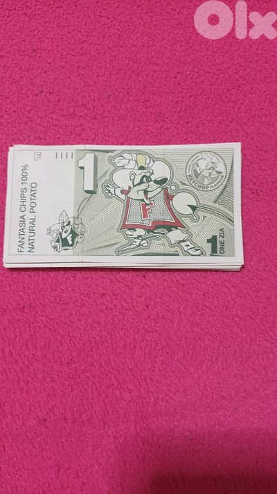 Fantasia Chips Zia Note Nostalgia