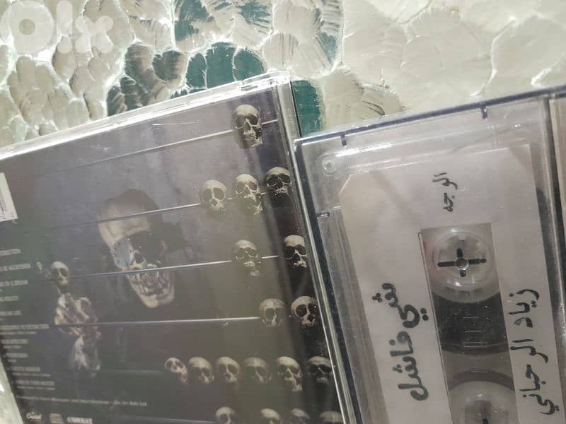 سيدي وكاسيت 1