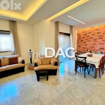 Ain El Remeneh 155 SQM Apartment for Sale Prime Location شقة للبيع