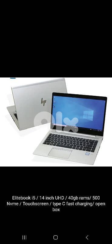Elitebook core i5