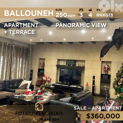 Apartment for sale in Ballouneh RKKG13 شقة للبيع في بلونة