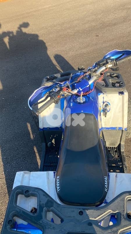 atv kamal 1