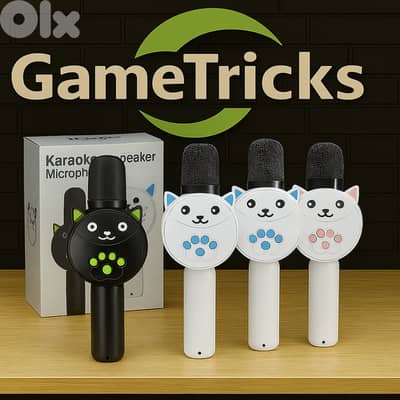 Kids singing fun with karaoke mic with speaker built-in