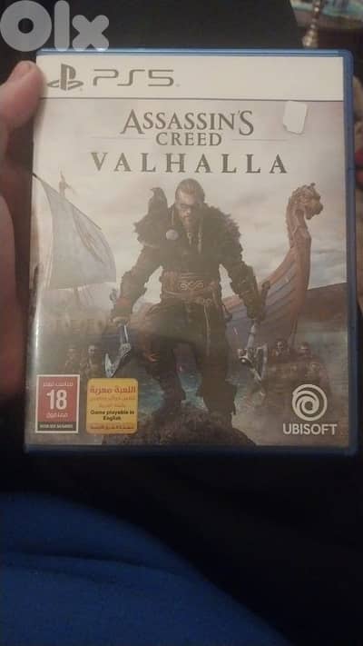 assassin's creed Valhalla ps5