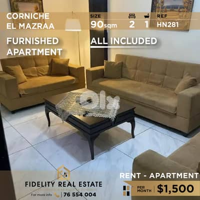 Apartment for rent in Corniche El Mazraa HN281 شقة  للإيجار