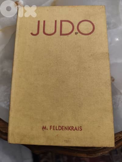 Judo The art of defence and attack (Hardcover)