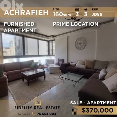 Apartment for sale in Achrafieh JD86 شقة للبيع في الأشرفية