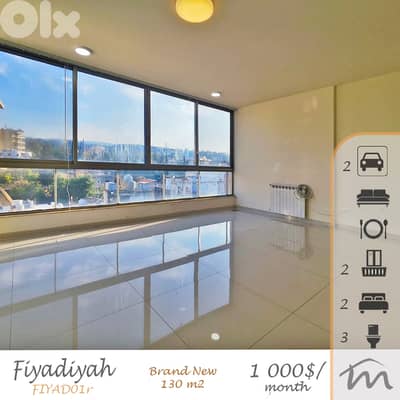 Fiyadiyeh | Building Age 6 | 2 Balconies | 2 Underground Parking