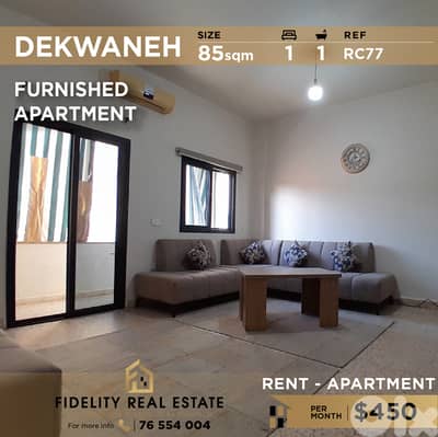 Apartment for rent in Dekwaneh RC77 شقة للإيجار في الدكوانة