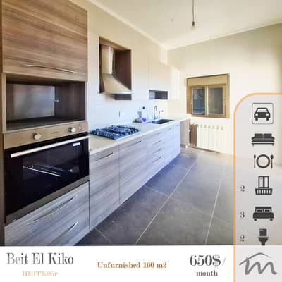 Beit El Kiko | Signature | 2 Balconies | 1 Apartment Per Floor | 160m²