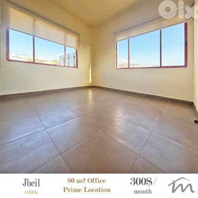Jbeil | Seconds From Highway & Souk | 80m² Office | Commercial Catch