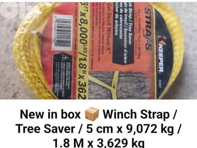 New in box Strap / Tree Saver
