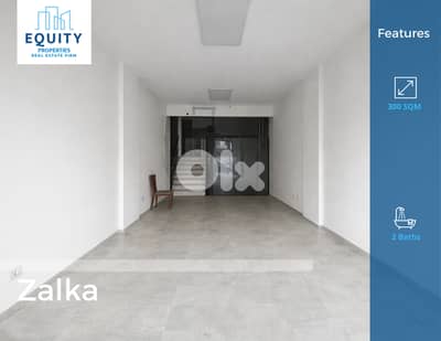 300 SQM Shop For Rent In Zalka Prime Location #GS235855