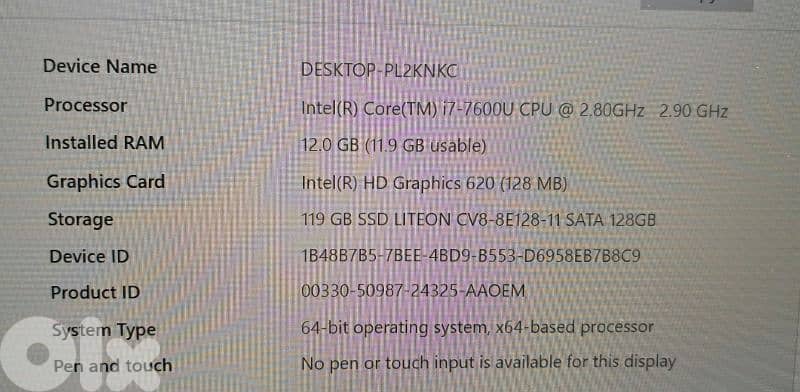 Dell Latitude 7480 2