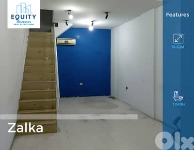 56 SQM Shop For Rent In Jal El Dib Great Location #GS235996