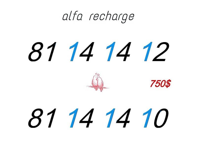 special numbers for sale 3