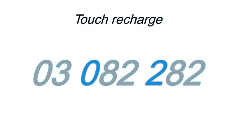 special numbers for sale 10