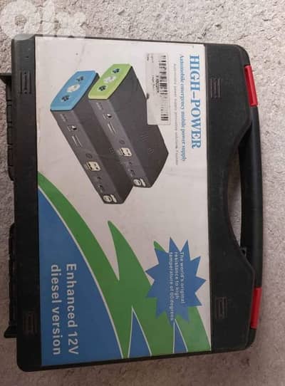 Gright super funcation 38000 mah