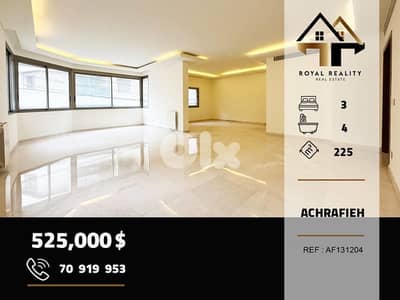 apartments for sale in Achrafieh beirut شقق للبيع في الاشرفية بيروت