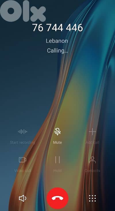 Special golden number "76744446"