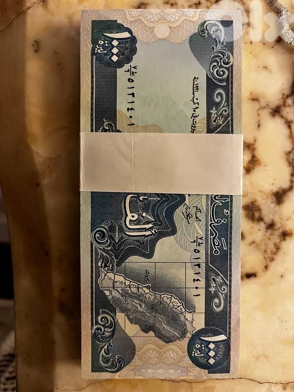 rare sequential 1000 Lira 1991 from BDL 1
